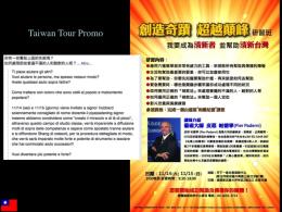 Taiwan promotion