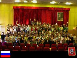 Russia Congress AHM C Presentation - Moscow