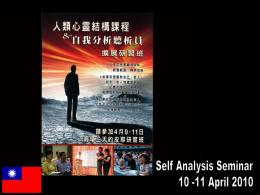OTL Taiwan Self Analysis Training Program - Taipei