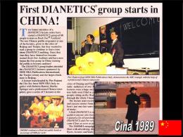 China Project 1989