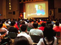 OTL Taiwan Dianetics Seminar - Taipei