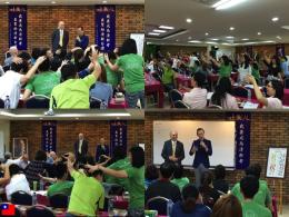 Taiwan Pro Lecturers program 