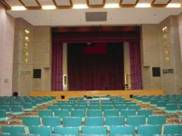 Auditorium Agricultural University Taipei - Taiwan