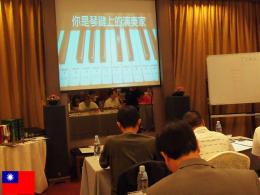 Wise Taiwan CEOs Program -Kaoshiung (Taiwan)