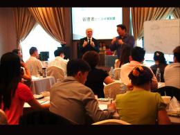 Wise Taiwan CEOs Program -Kaoshiung (Taiwan)