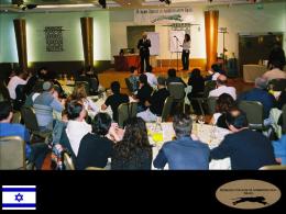 HCA Tel Aviv CEOs Seminar - Israel