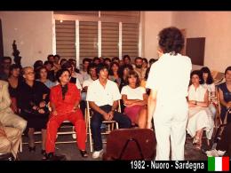 Pier Paderni Files - 1982 Seminari a Nuoro