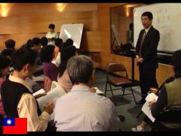 OTL Taiwan pro lecturers Training - Kaoshiung