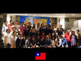 Wise Taiwan CEOs Program - Taipei