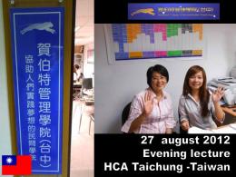 HCA CEOs Taichung Evening Seminar - Taichung