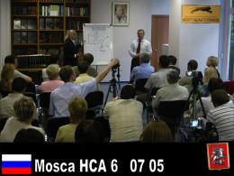 HCA Moscow CEOs Seminar