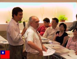 New Civilization Arts Seminar - Taipei