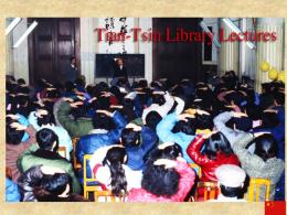 Tian- Tsin Library