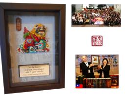 OTL Taiwan Expansion Award