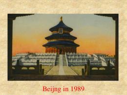 Tian Tian Beijing